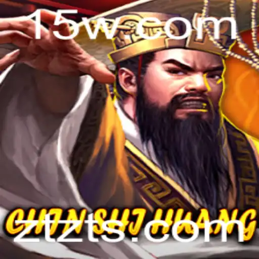 Explorando o Mundo Fascinante de ChinShiHuang: Um Jogo de Estratégia Épico